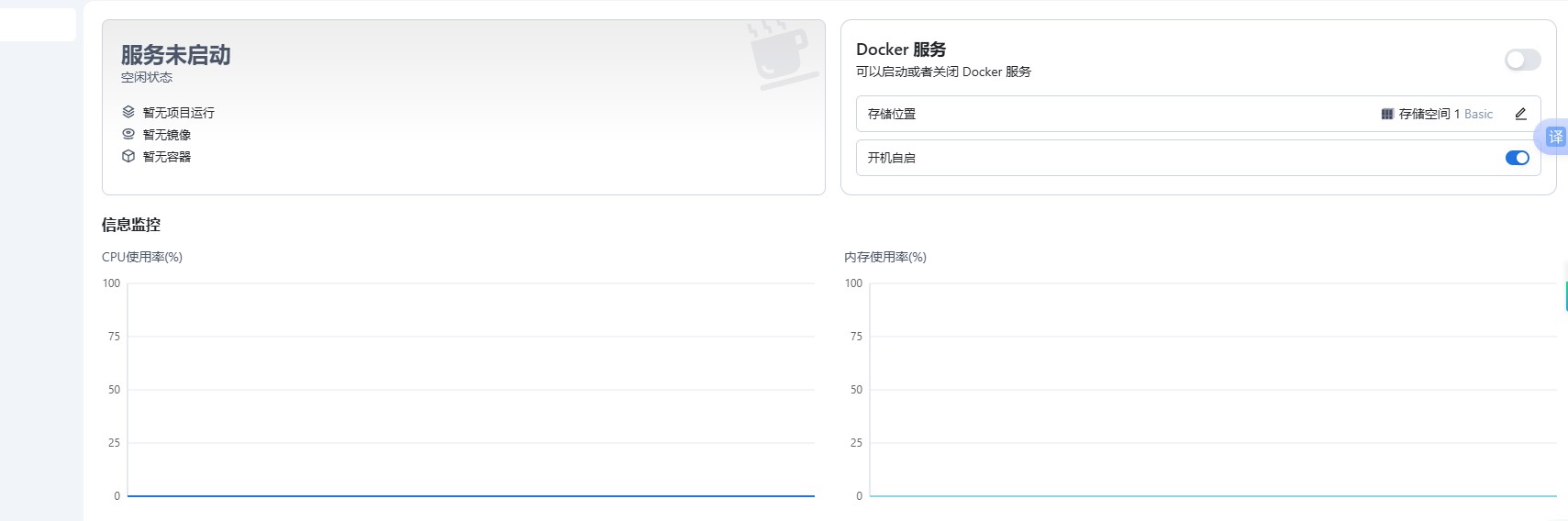 360截图20250626084135684.jpg