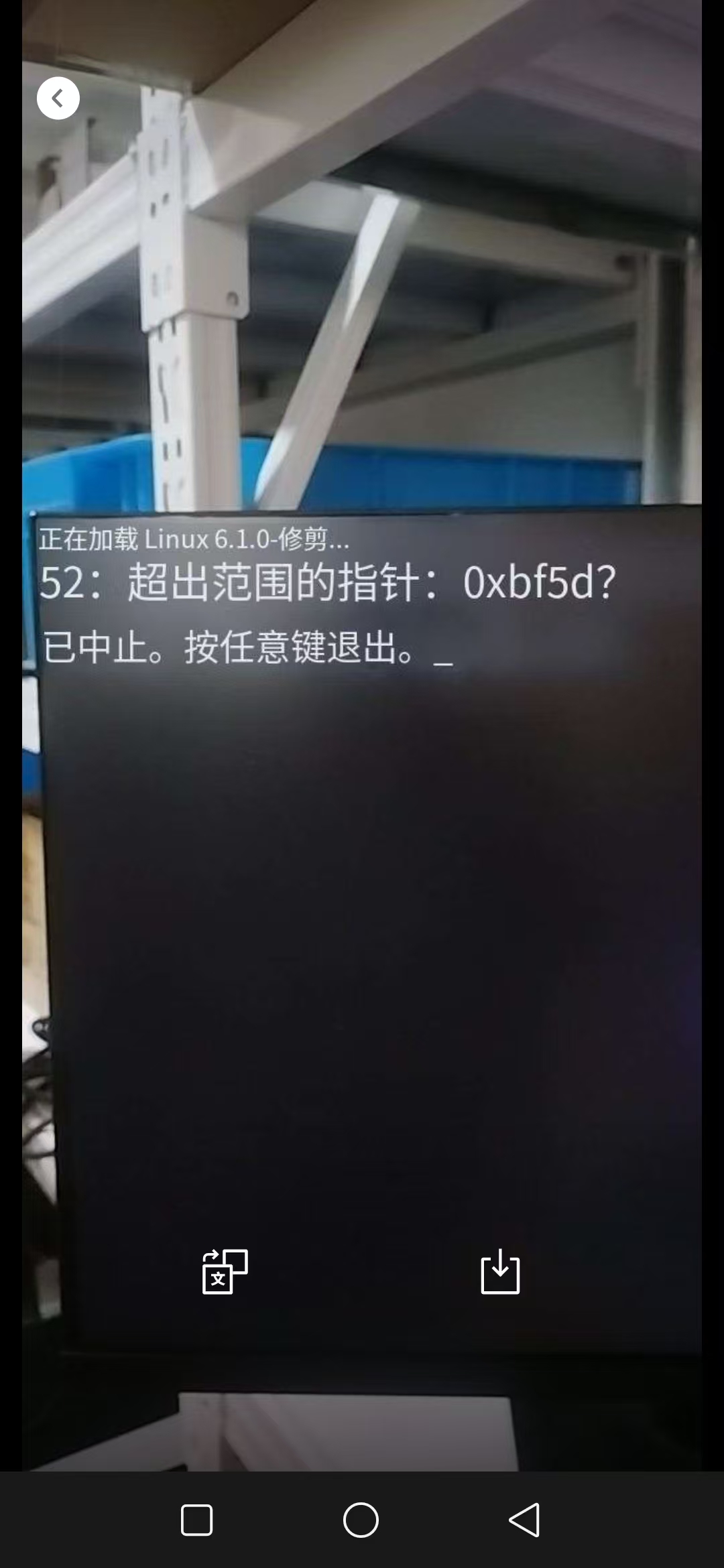 cgi-bin_mmwebwx-bin_webwxgetmsgimg_&MsgID=2963540692847307286&skey=@crypt_2003.jpg