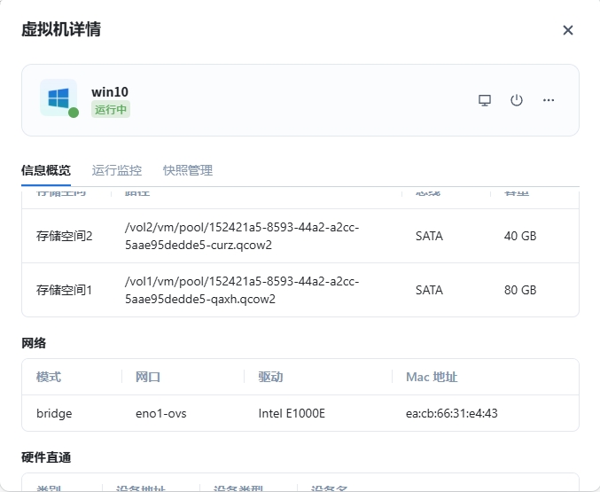 微信截图_20250626150857.png