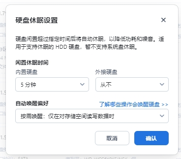 微信截图_20250626161045.png