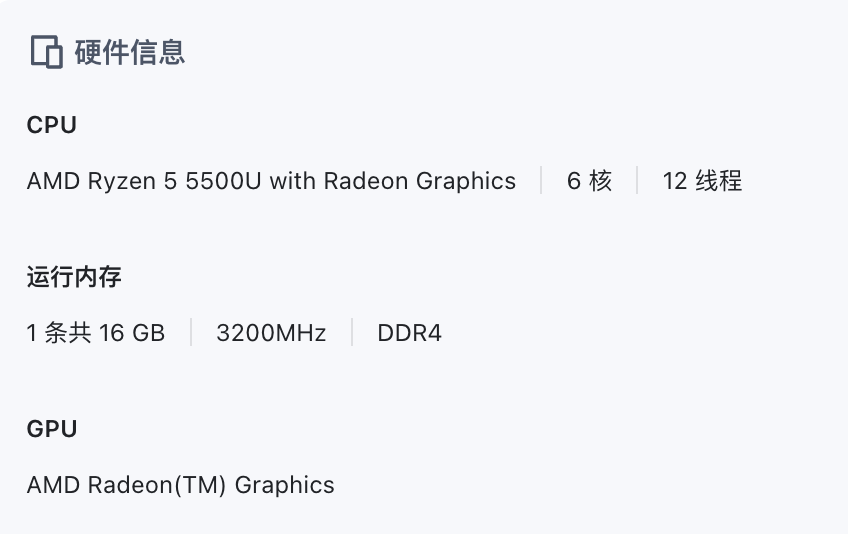 Snipaste_2025-06-26_15-27-04.png