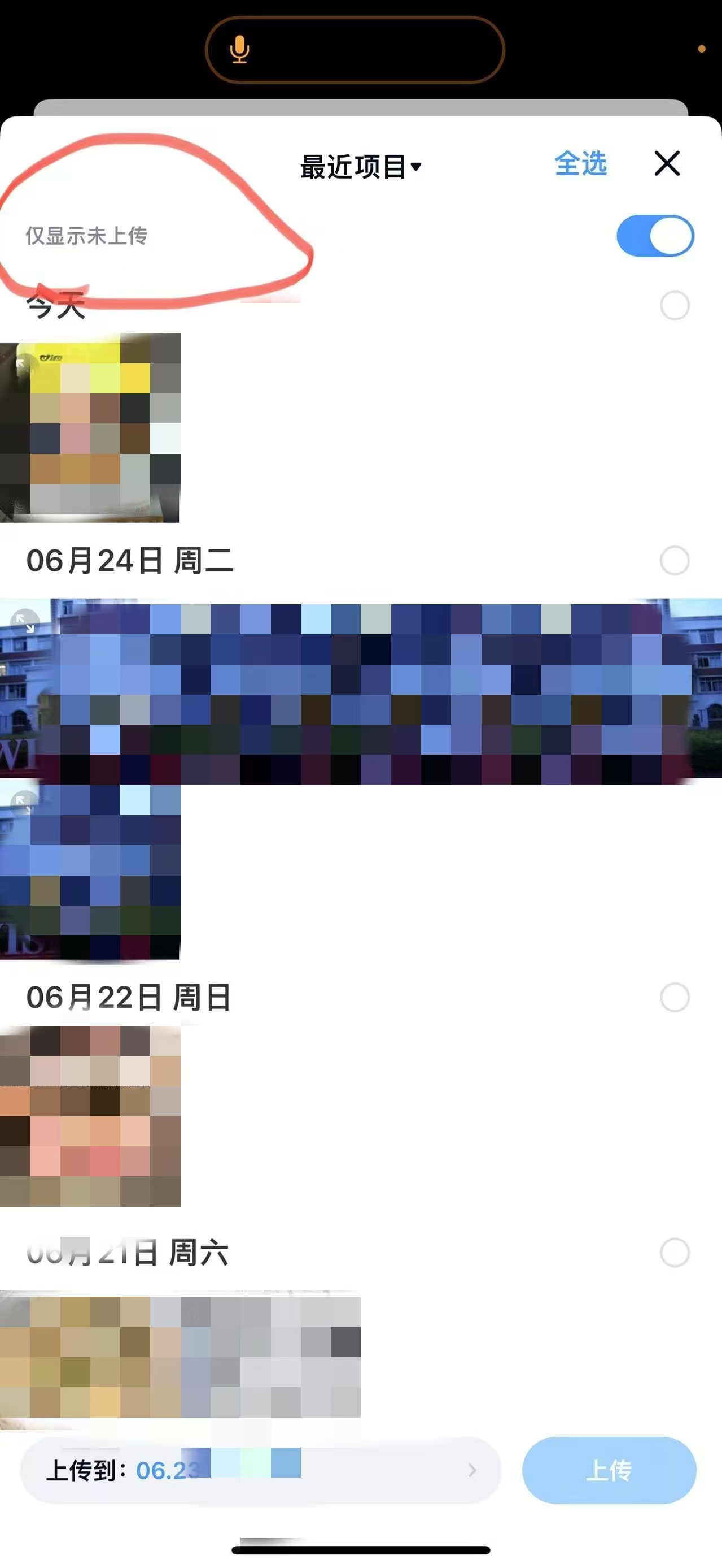 adf03ee43629171136bab4c2ea01468.jpg