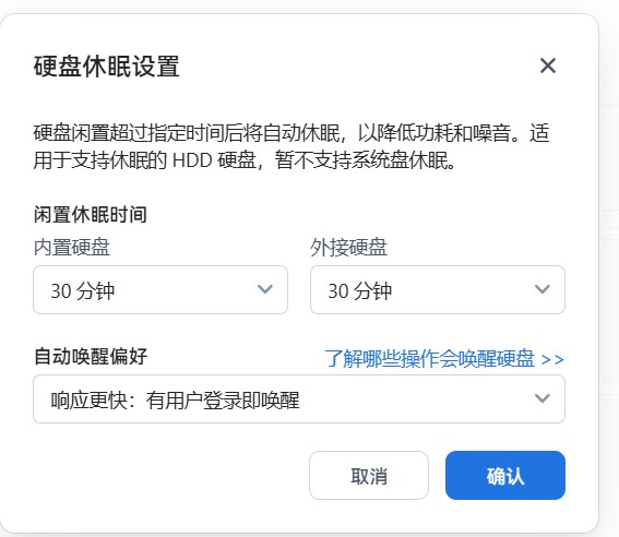 屏幕截图2025-06-27081455.jpg
