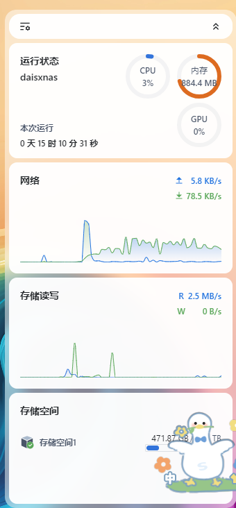 5cb0437b9390ddb81de6c5a72659234.png