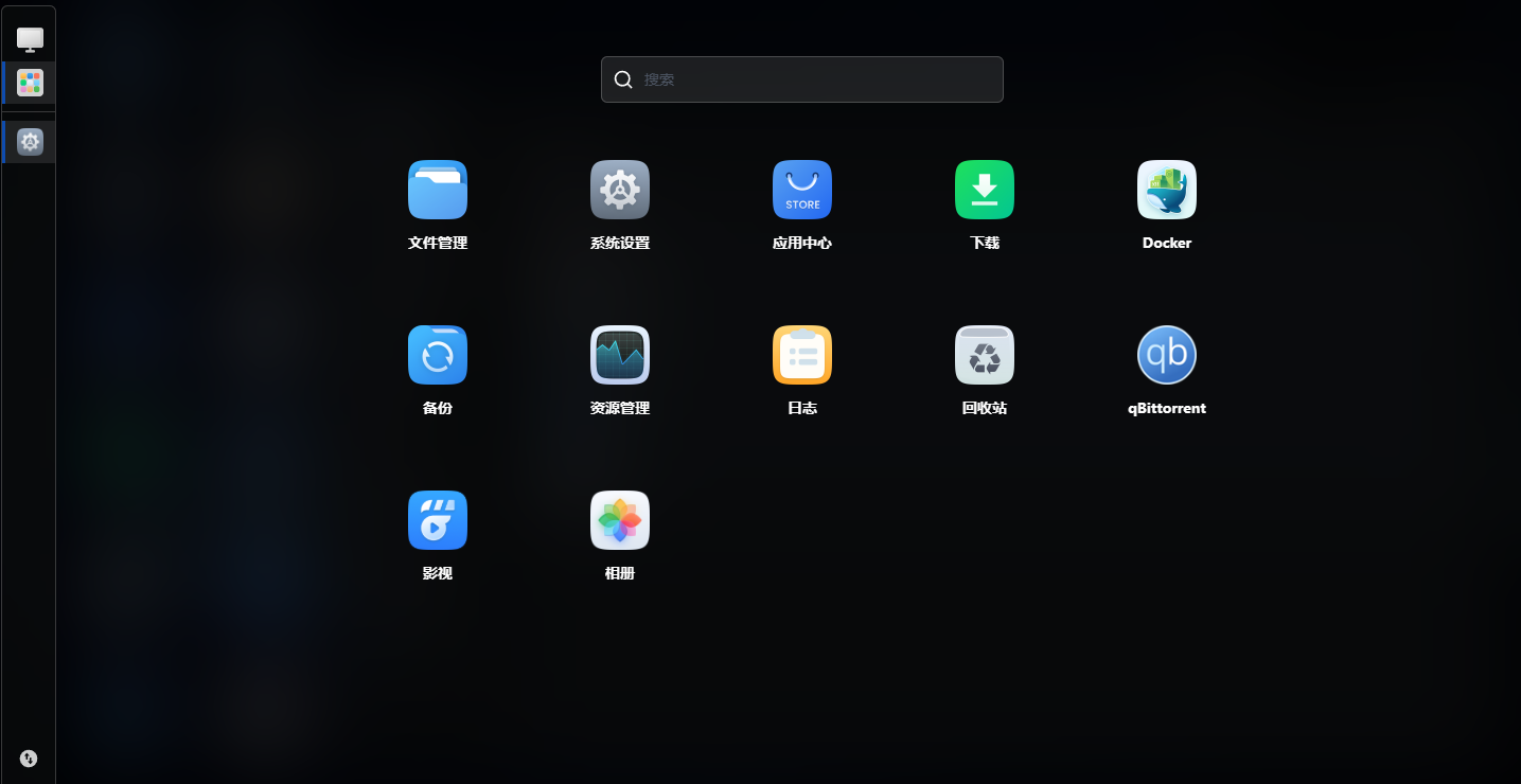PixPin_2025-06-27_10-28-40.png