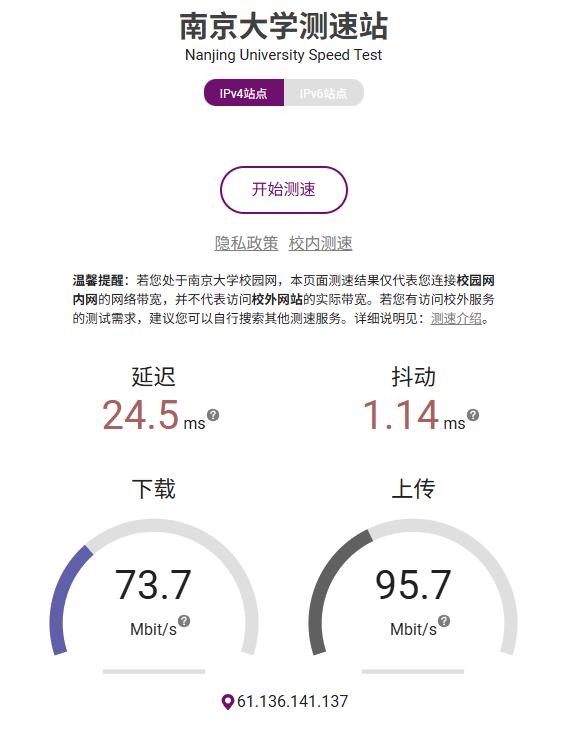 PixPin_2025-06-27_10-48-10.png