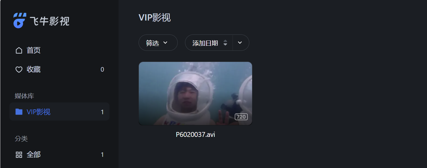 6b2a9bdec01522ca442aaf66c379fd7.png