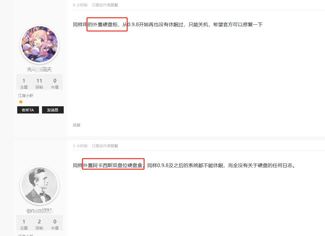 微信截图_20250627205057.png