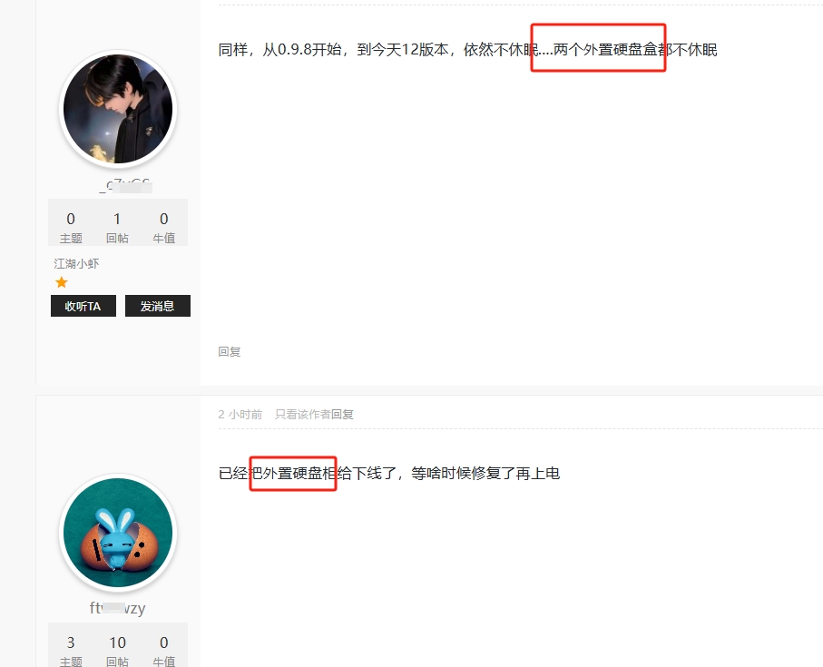 微信截图_20250627205140.png
