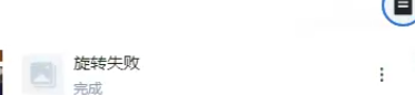 ccbb399e5d6616e5d8b612a2daef86fc.png