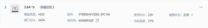 微信截图_20250627213228.png