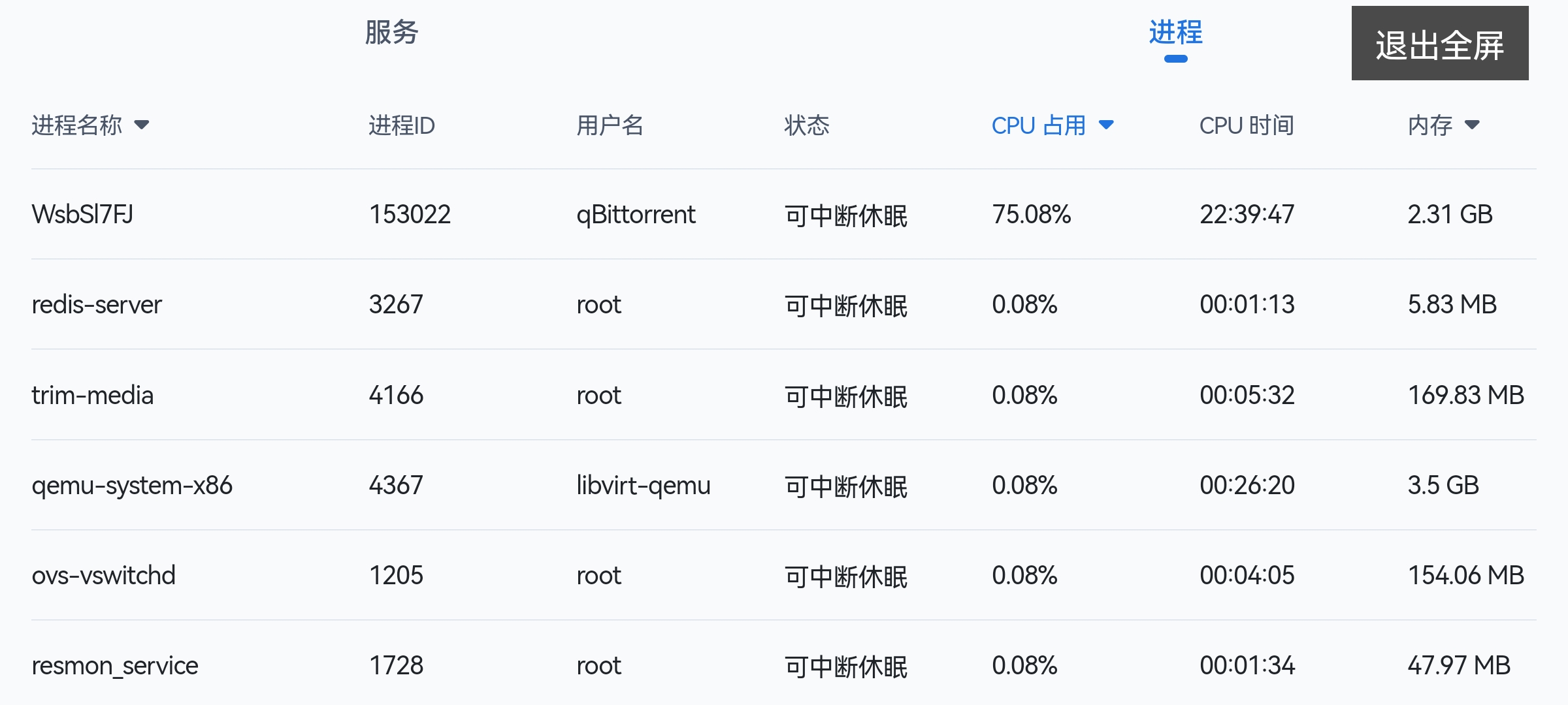 手机端.jpg