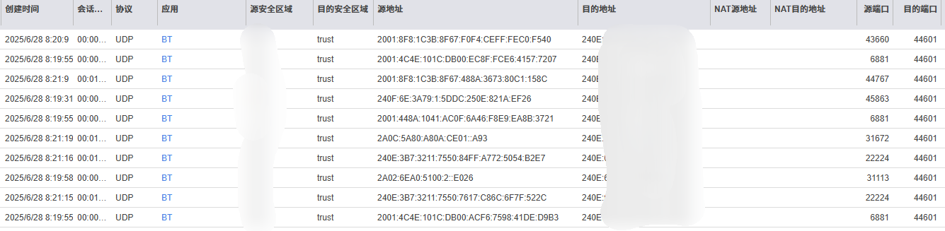 PixPin_2025-06-28_08-24-30.png