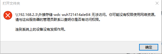 20250628085945358.png