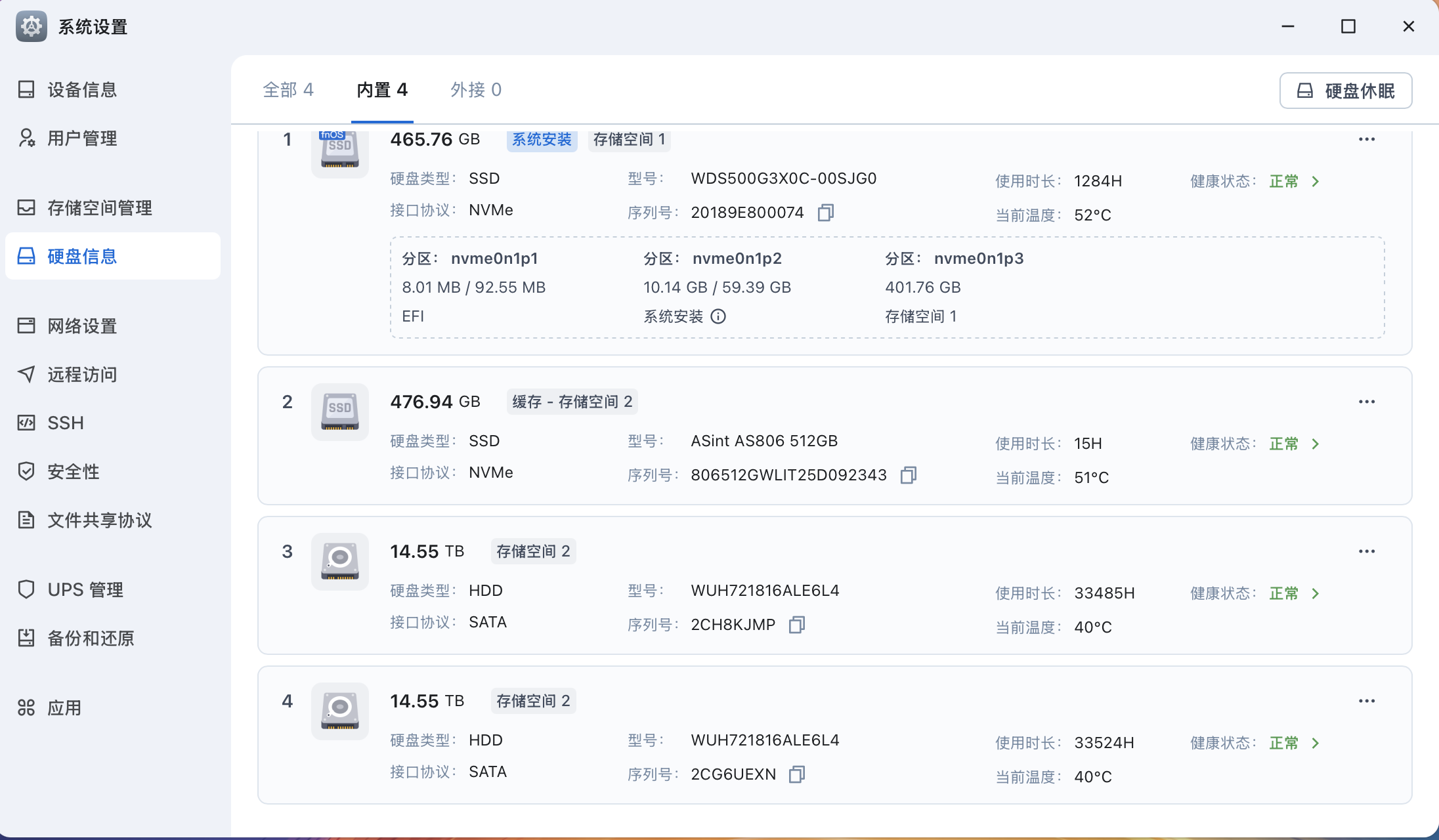 截屏2025-06-28下午12.47.29.png
