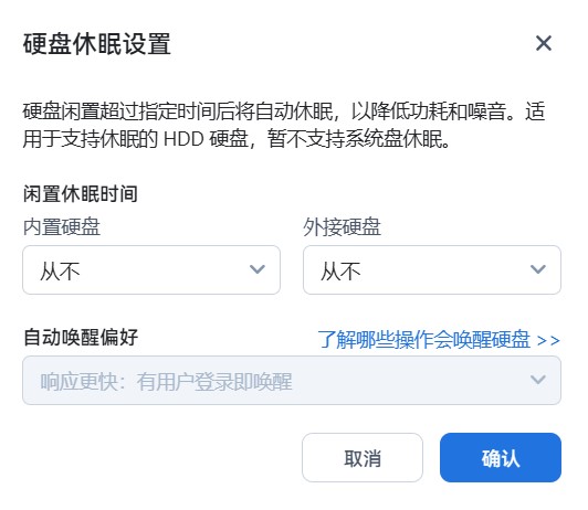 屏幕截图2025-06-28150707.jpg