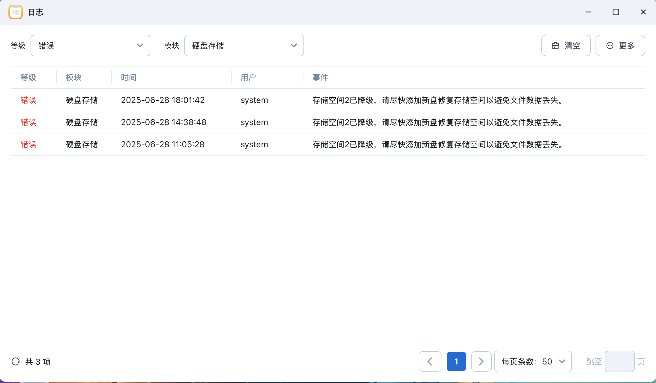 截屏2025-06-28 下午6.02.46.png
