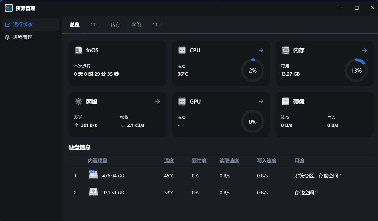 微信图片_2025-06-28_193455_425.png