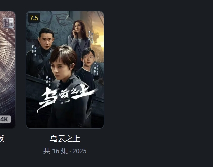 微信截图_20250628195929.png