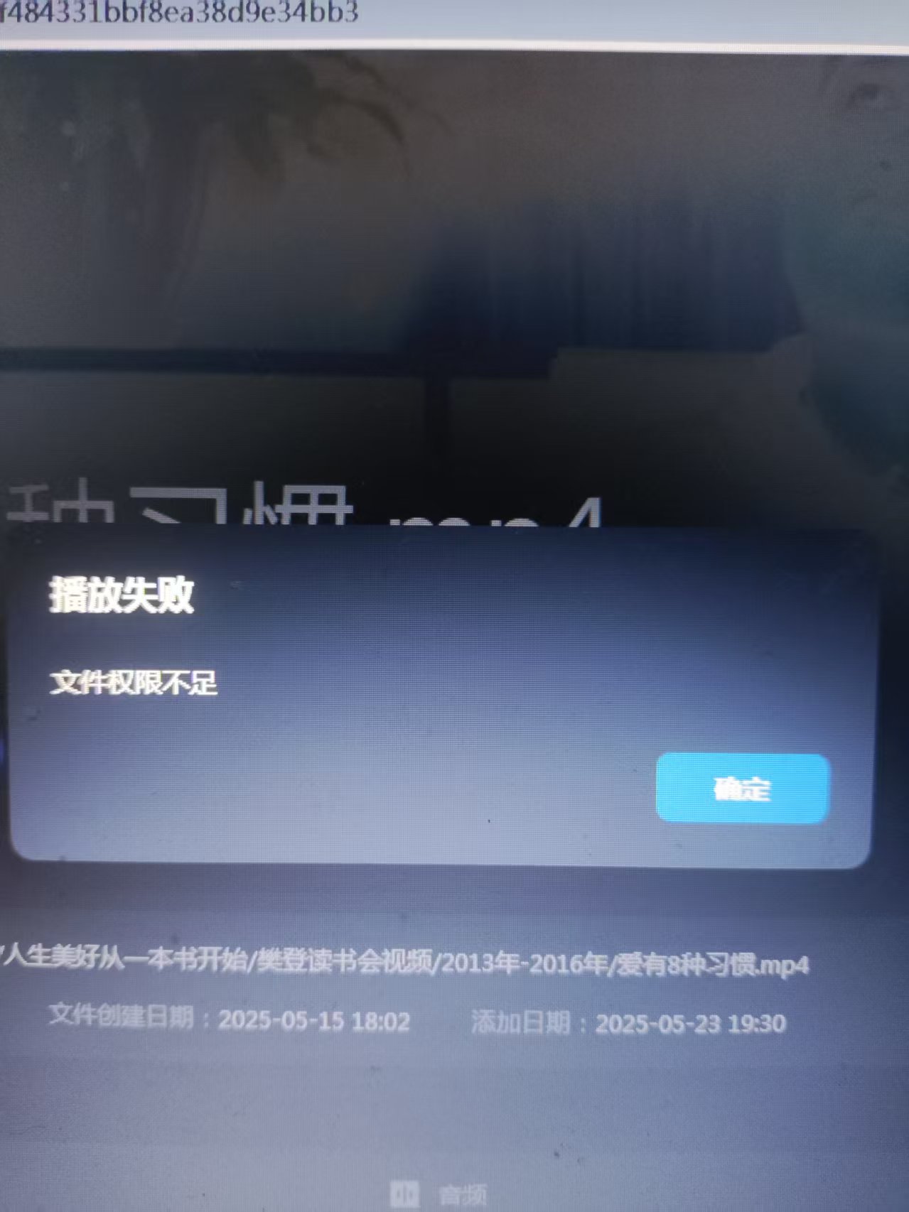 微信图片_20250629013325.jpg