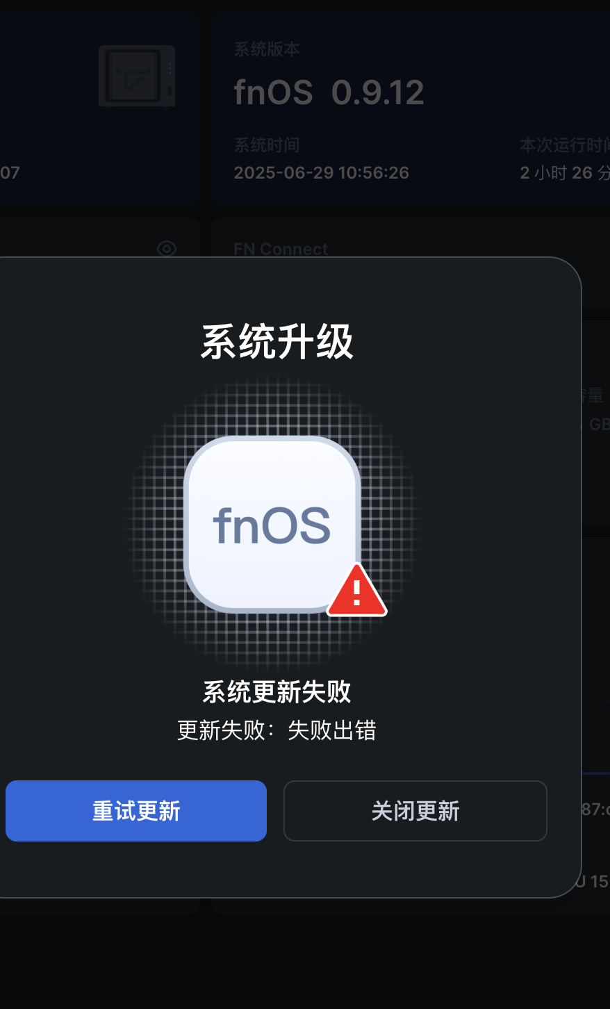 截屏2025-06-2910.56.26.png
