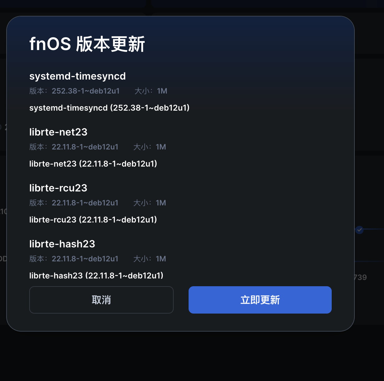 截屏2025-06-2910.56.48.png
