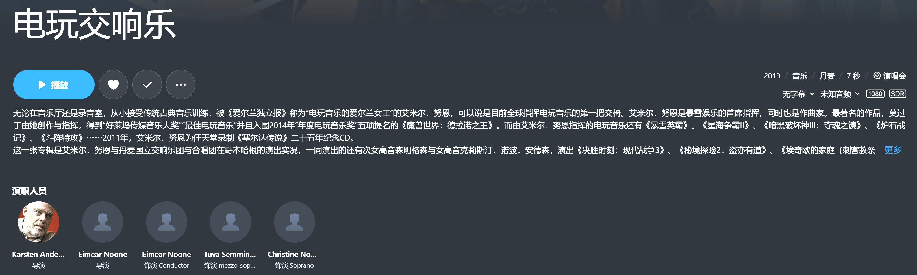 QQ20250629-155913.png