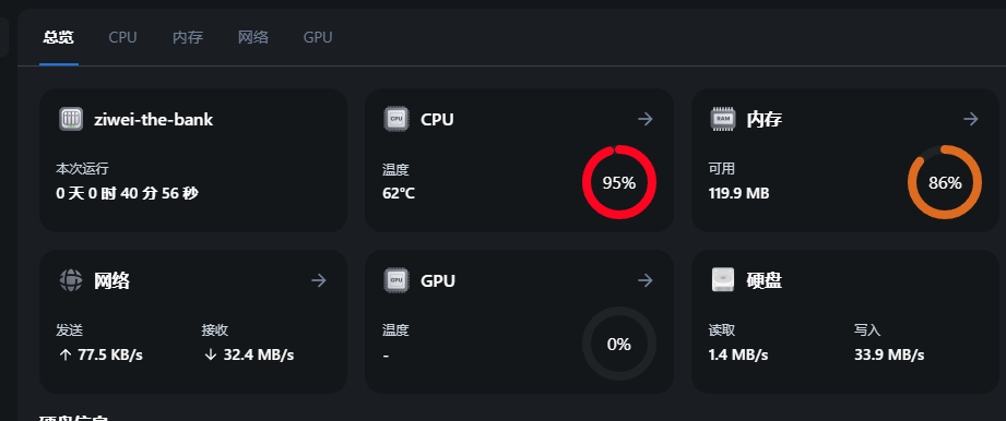 微信图片_20250629171913.png
