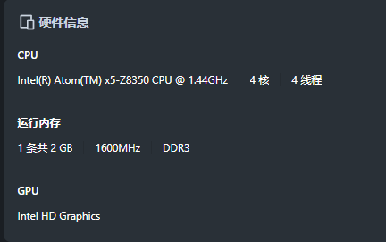 批注2025-06-29172106.png
