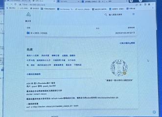 213354b1-b6c9-4113-bd13-83d42afce400.jpg
