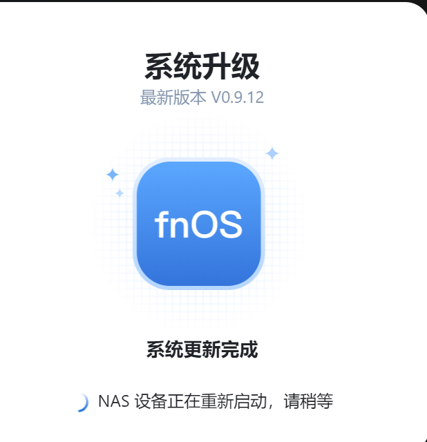 QQ_1751215454819.png