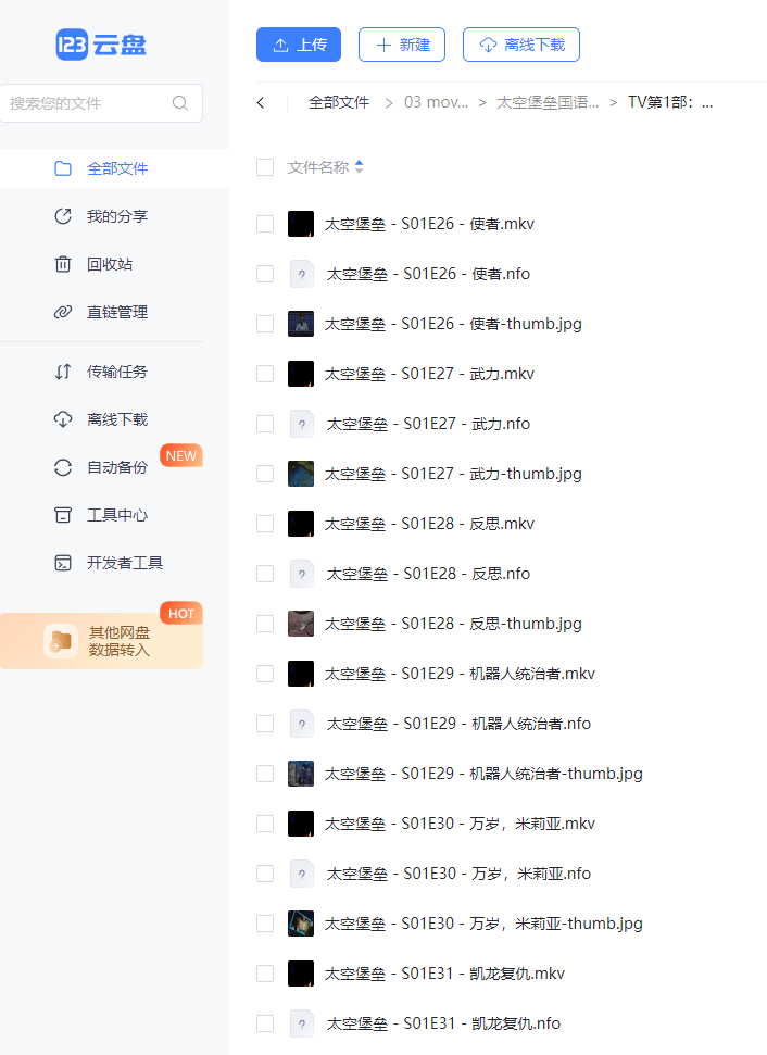 11.png