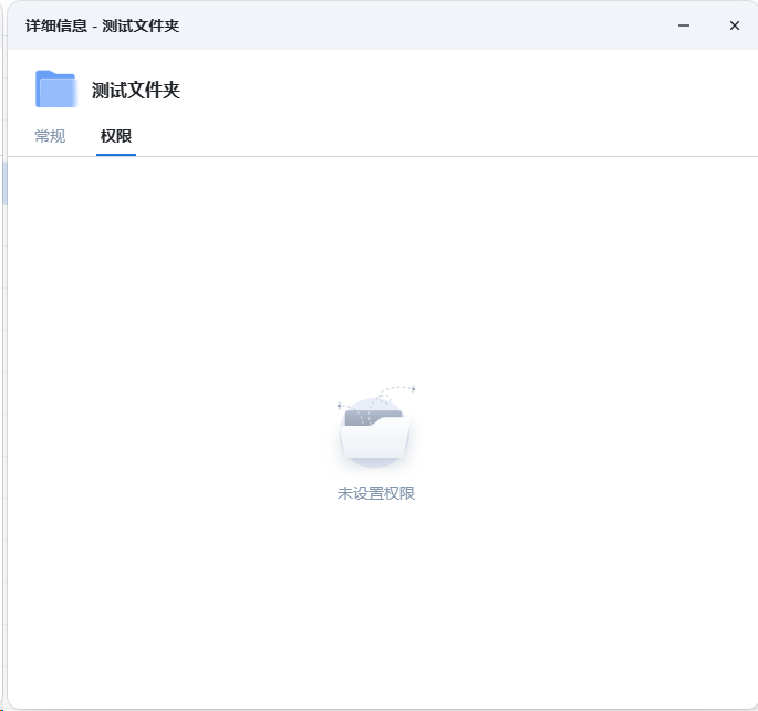 微信图片_20250630170045.png