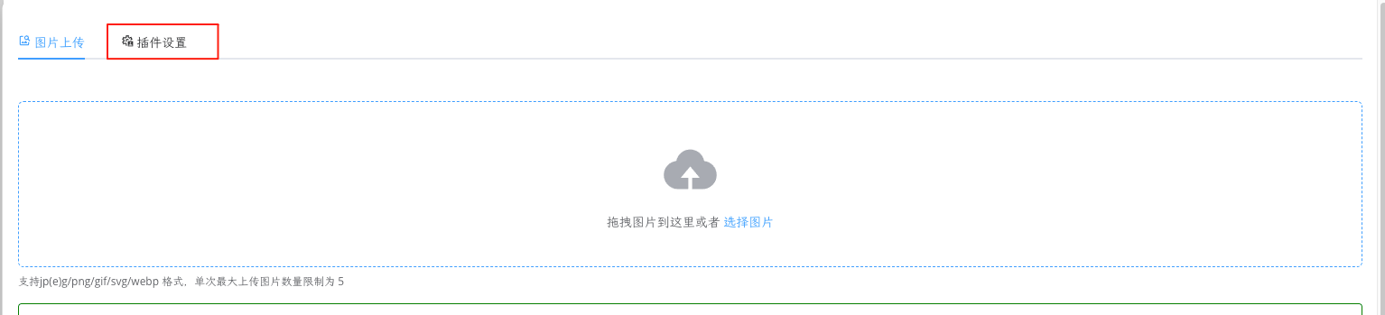 6bf7c694d6781b3b33655342e95a3ec6.png