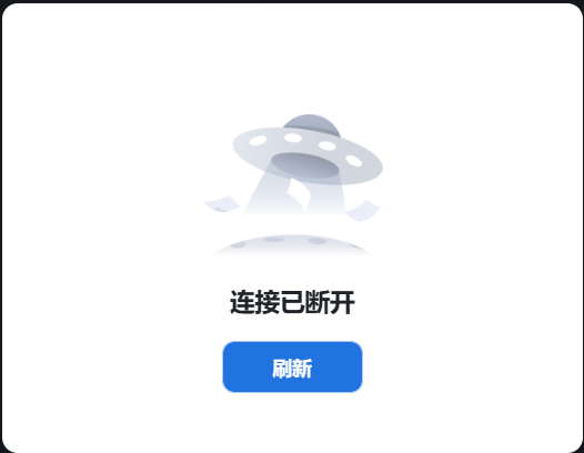 Snipaste_2025-06-30_17-53-29.png