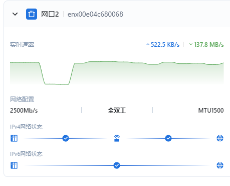 屏幕截图2025-06-30210405.png