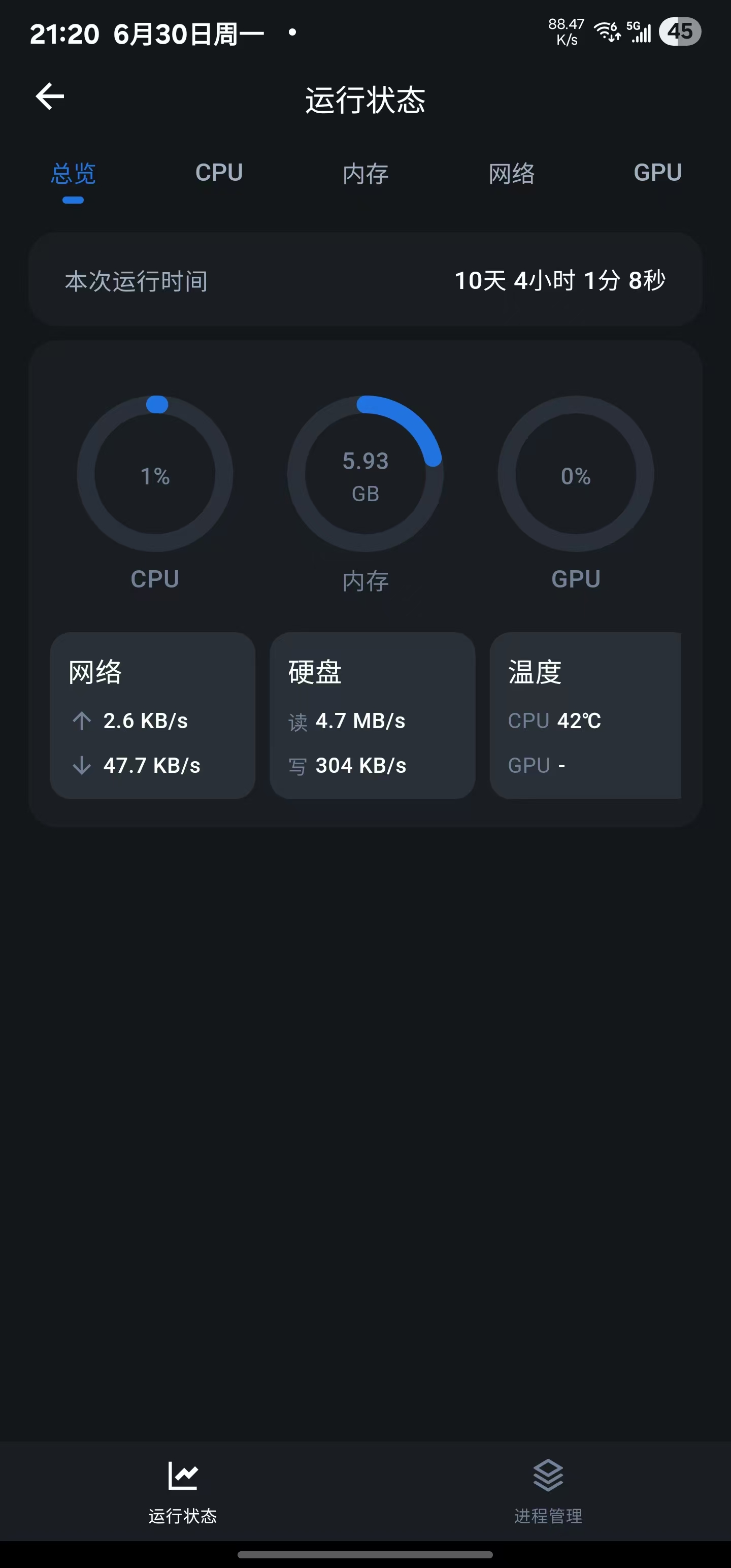 微信图片_20250630212202.jpg