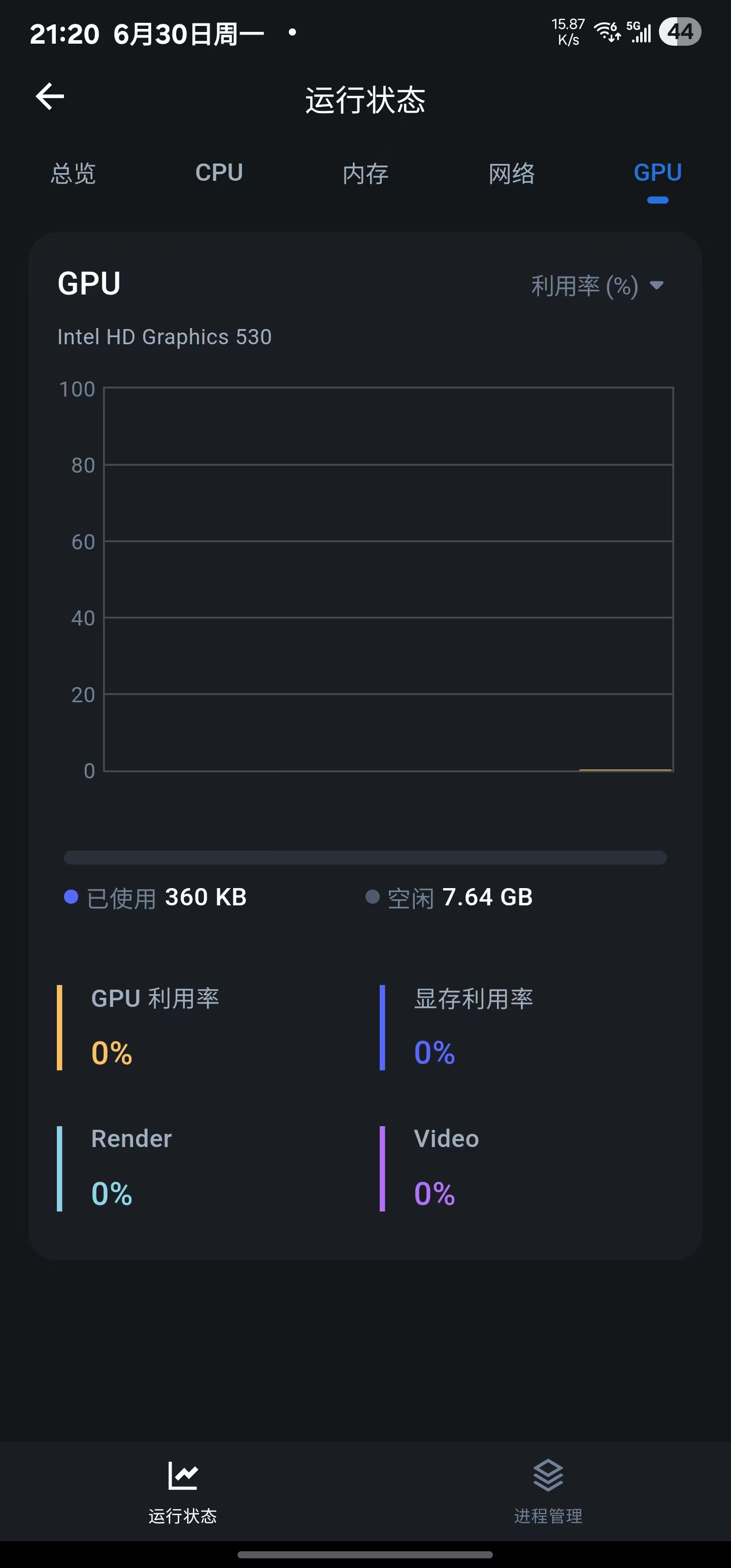 微信图片_20250630212216.jpg