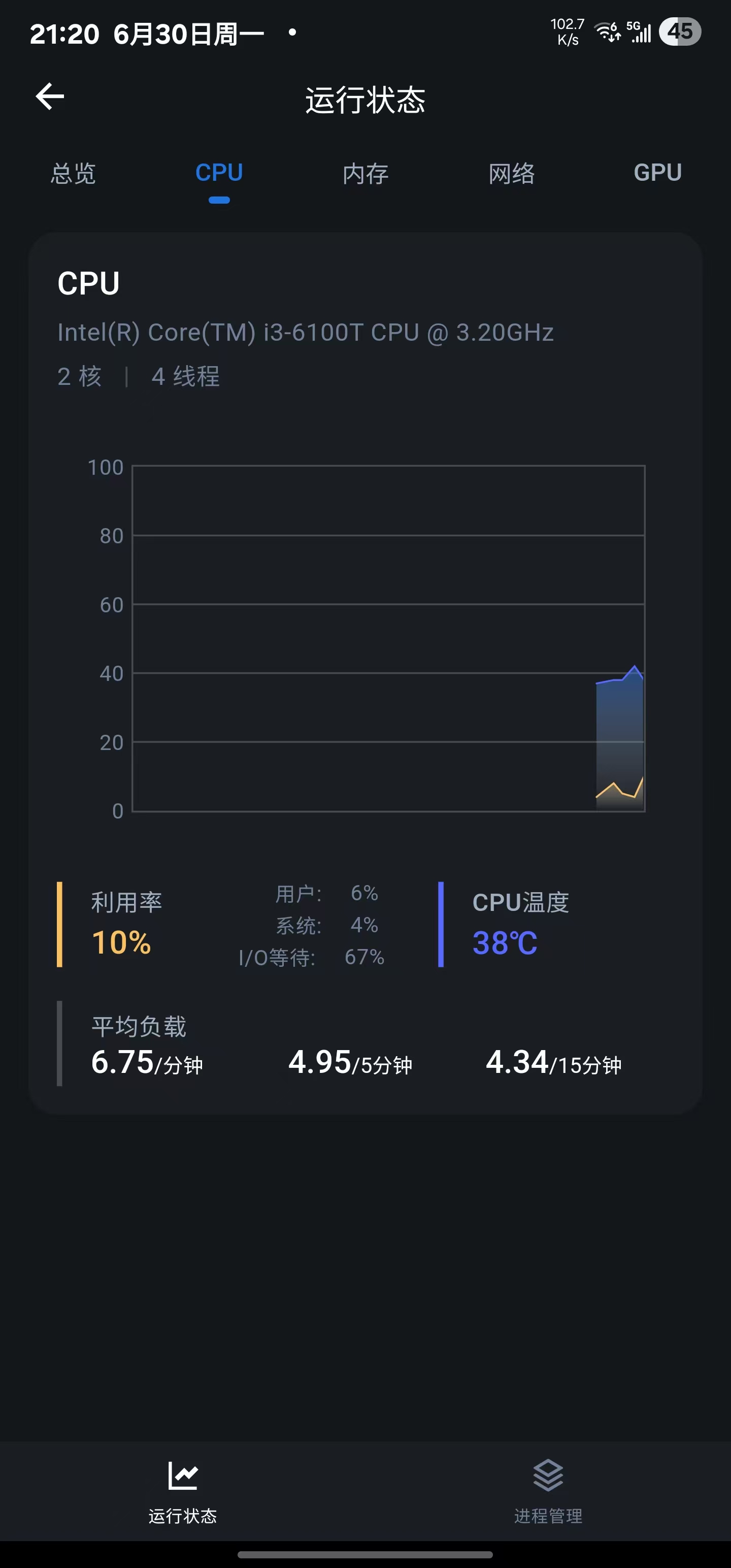 微信图片_20250630212208.jpg