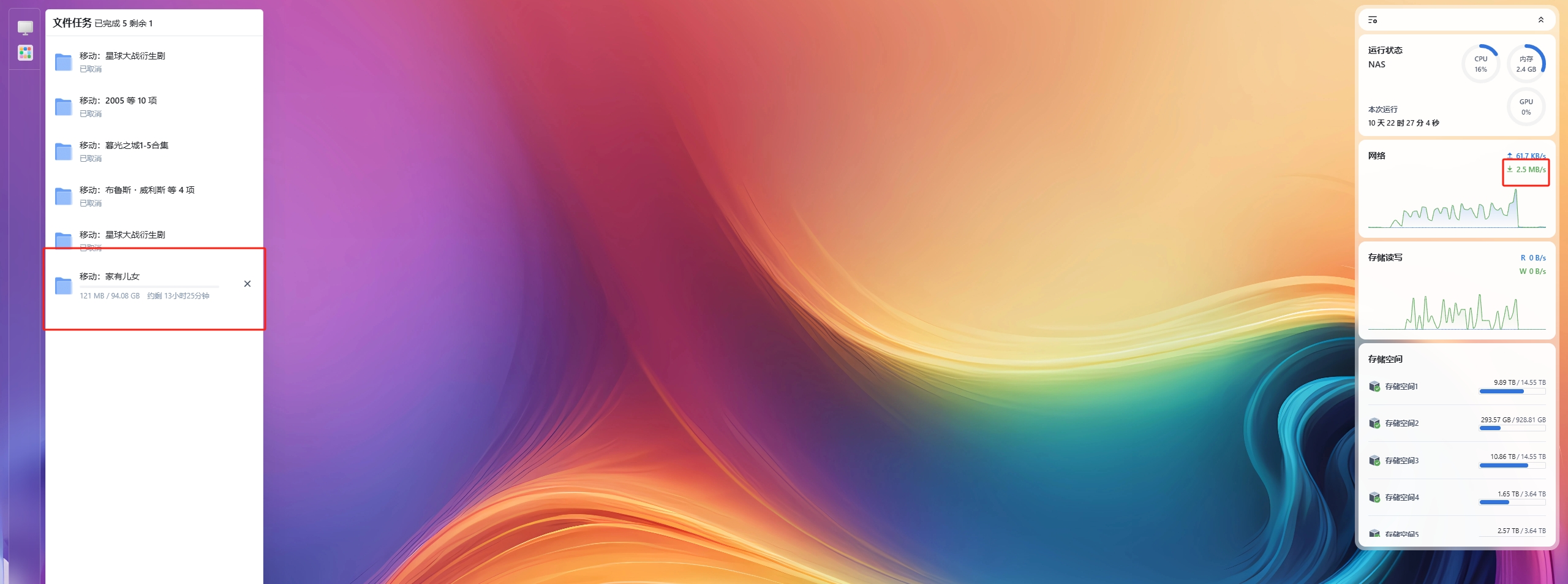 微信截图_20250630171022.png 微信截图_20250630171022.png