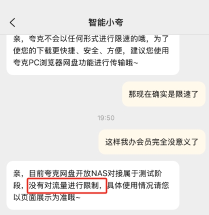 微信截图_20250630215910.png 微信截图_20250630215910.png