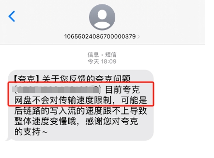 微信截图_20250630215832.png 微信截图_20250630215832.png