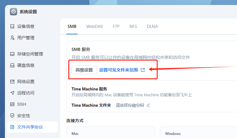 微信图片_20250630222459.png