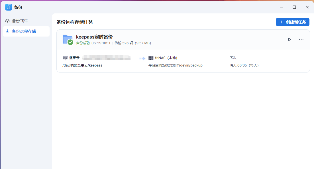 微信图片_20250701080944_1.png