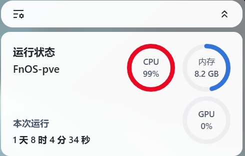 微信截图_20250701105528.png