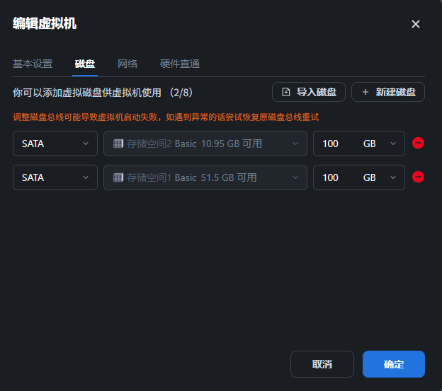 无标题.png