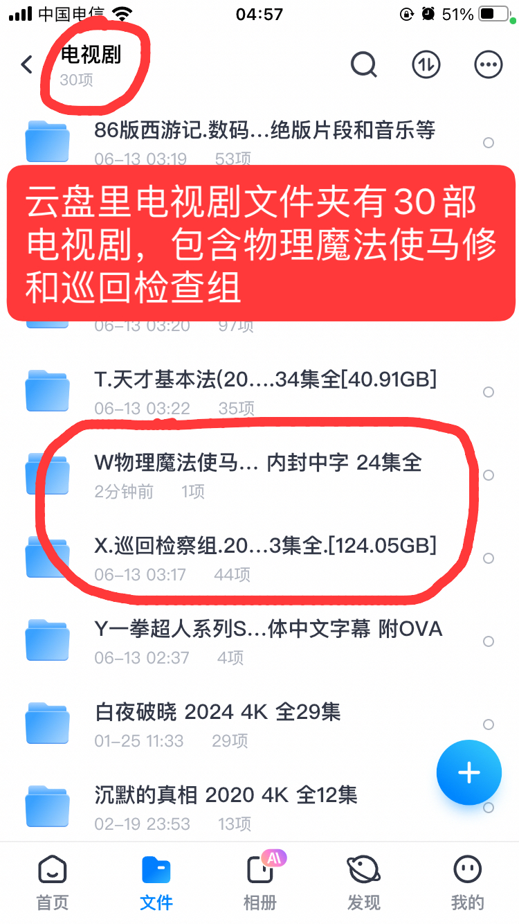 _cgi-bin_mmwebwx-bin_webwxgetmsgimg__&MsgID=5441587909841268719&skey=@crypt_9f01.jpg cgi-bin_mmwebwx-bin_webwxgetmsgimg_&MsgID=5441587909841268719&skey=@crypt_9f01.jpg