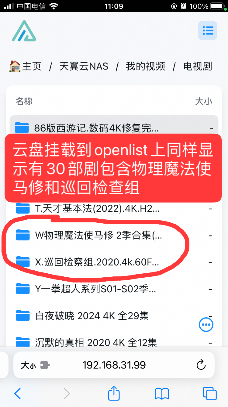 _cgi-bin_mmwebwx-bin_webwxgetmsgimg__&MsgID=6512116949180914280&skey=@crypt_9f01.jpg cgi-bin_mmwebwx-bin_webwxgetmsgimg_&MsgID=6512116949180914280&skey=@crypt_9f01.jpg