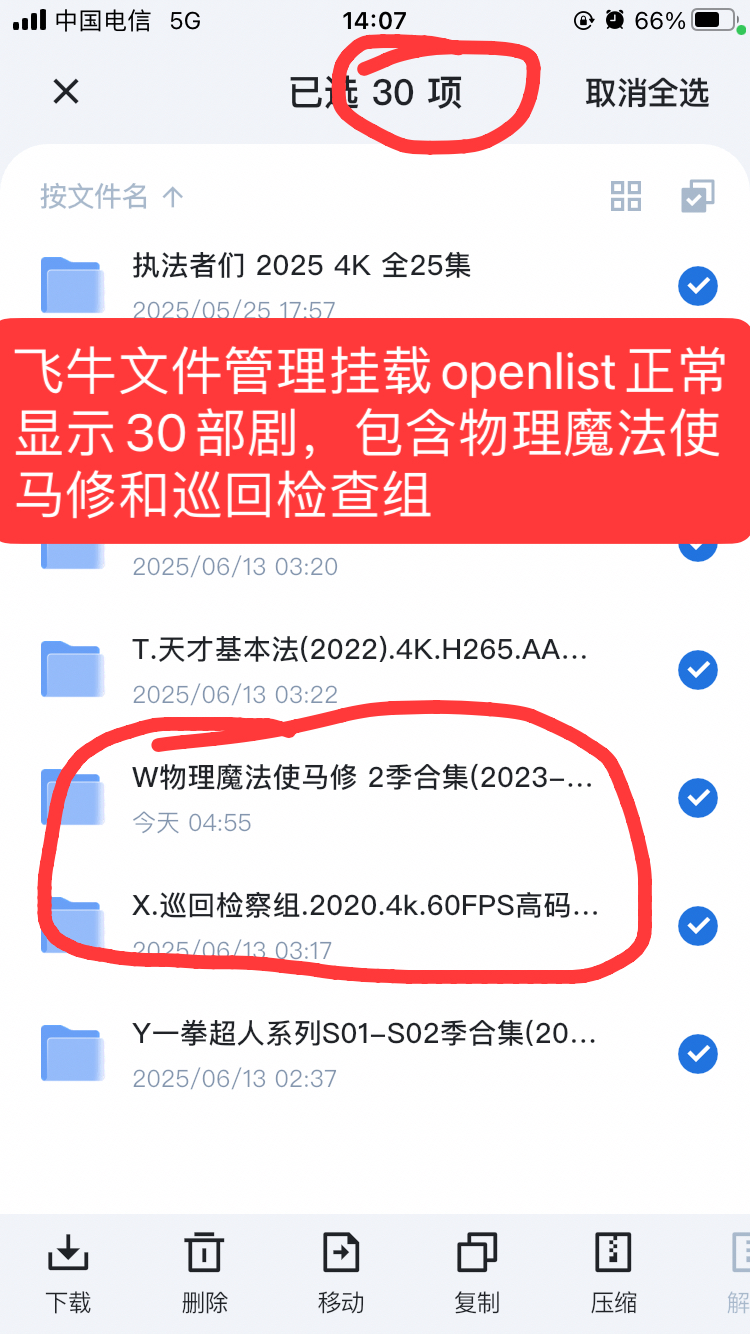 _cgi-bin_mmwebwx-bin_webwxgetmsgimg__&MsgID=6402239048516504448&skey=@crypt_9f01.jpg cgi-bin_mmwebwx-bin_webwxgetmsgimg_&MsgID=6402239048516504448&skey=@crypt_9f01.jpg