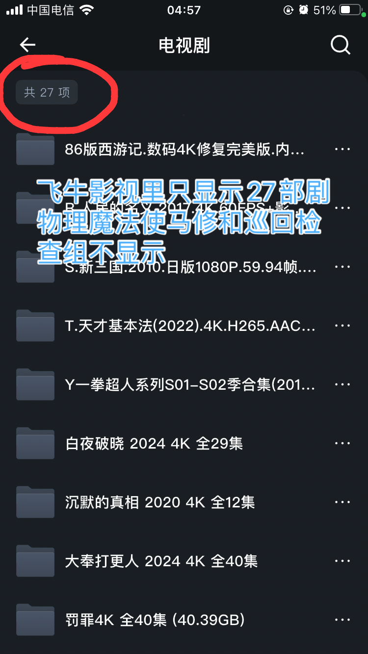 _cgi-bin_mmwebwx-bin_webwxgetmsgimg__&MsgID=5134948772210948068&skey=@crypt_9f01.jpg cgi-bin_mmwebwx-bin_webwxgetmsgimg_&MsgID=5134948772210948068&skey=@crypt_9f01.jpg
